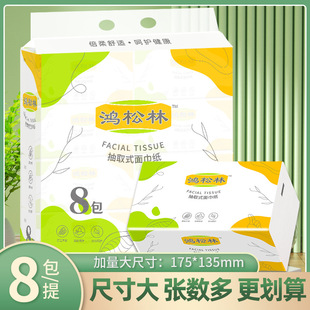 8���һ��鼈ԭ��ľ�{�Ӵ�Ӻ�������ò��ּ��ͽ��������b����