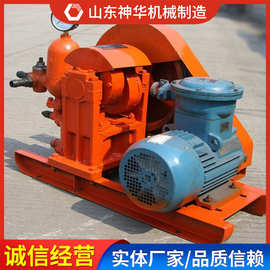 3BZ煤层注水泵产品图片煤层注水泵厂家推荐3BZ煤层注水泵