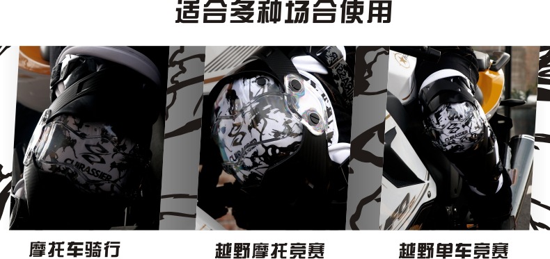 K09-白色中文新-3.jpg
