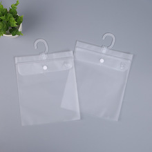 厂家现货EVA塑料自封袋PVC透明内衣自封包装袋挂钩按扣袋可印LOGO