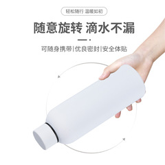 亞馬遜2023新款304不鏽鋼小口瓶橡膠漆戶外運動車載便攜保溫杯