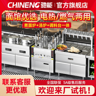 �Y�ܶ��r����t��������ȫ�Ԅ������๦��늟������C����t����C