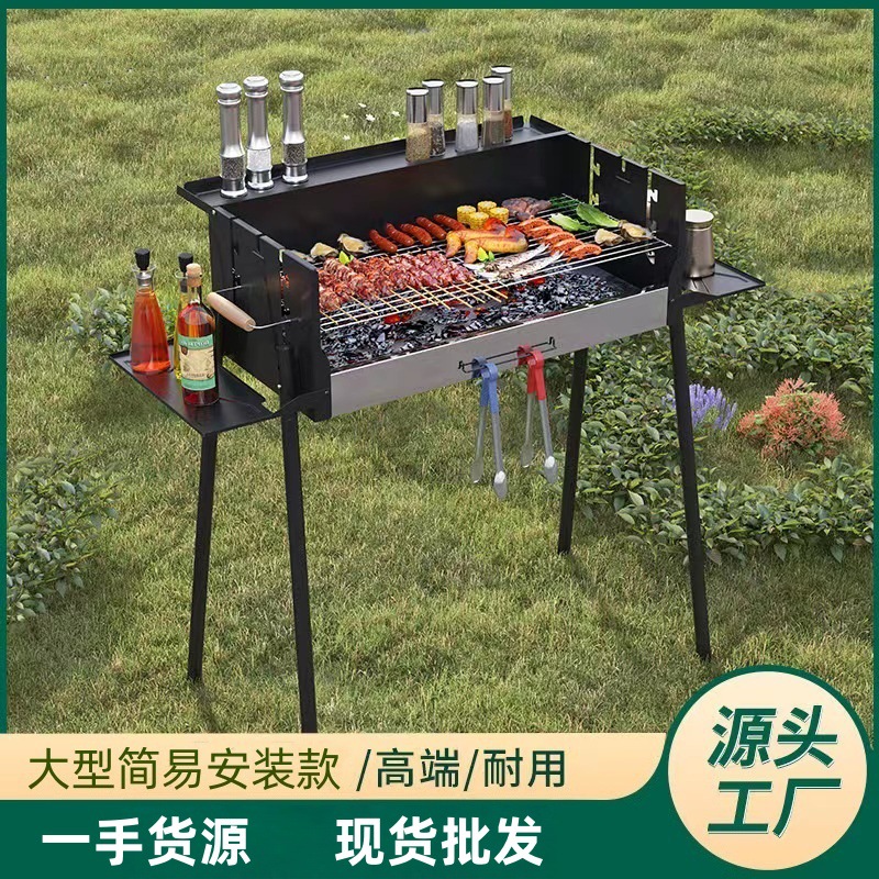 Parrilla Grande de Acero Inoxidable 601 con Tres Lados para Almacenamiento, Parrilla Portátil Resistente al Viento para Uso Doméstico y Comercial, para Exteriores