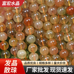 �����錚 ��Ȼ�l��ɢ�� ��z�S�lˮ���A�� diy����Ʒ������Ʒ