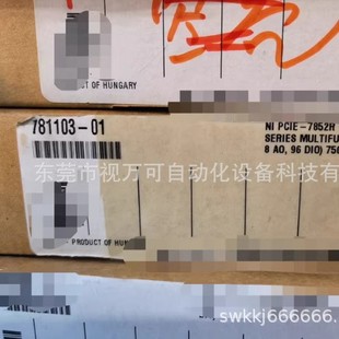 PCIE-7852R VIRTEx-5 LX30 Rϵ�ж๦��RIO�����ɼ��� ����NI ȫ