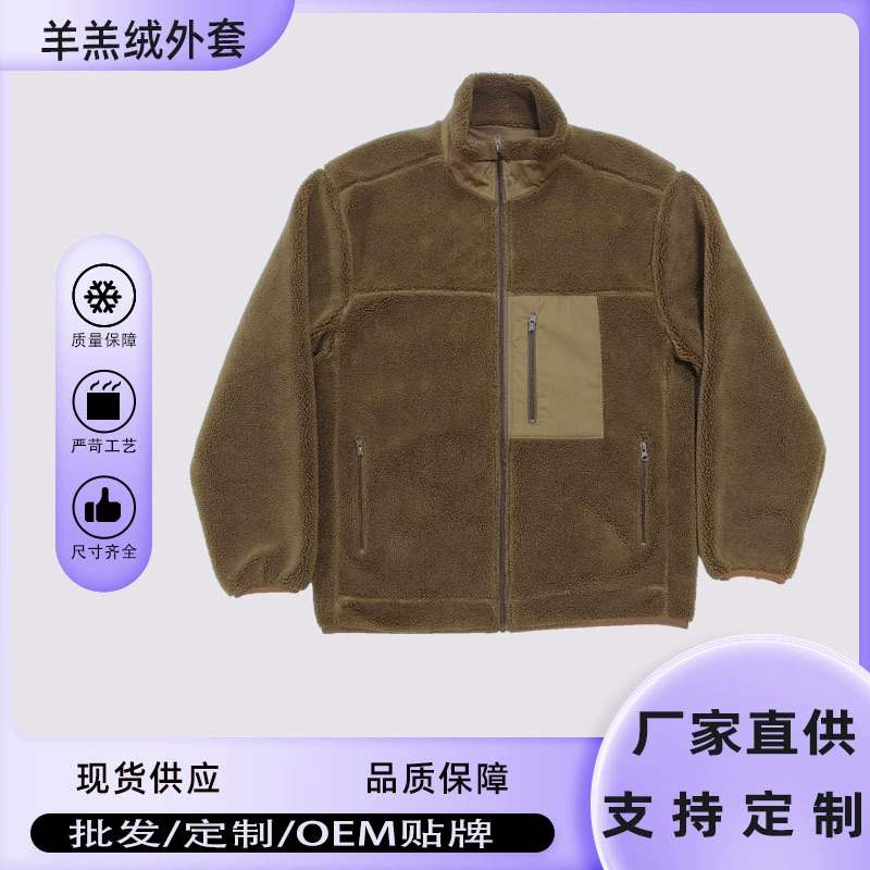 Национальная Мода Ретро Повседневная модная свободная утолщенная Тяжелая теплая флисовая куртка из ягненка на фигуру и образец заводской настройки