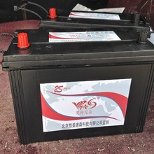 ���Ͱl늙C�ƿ24v��늳�12V200AH��܇6-QW-100/120/165/195/70/8