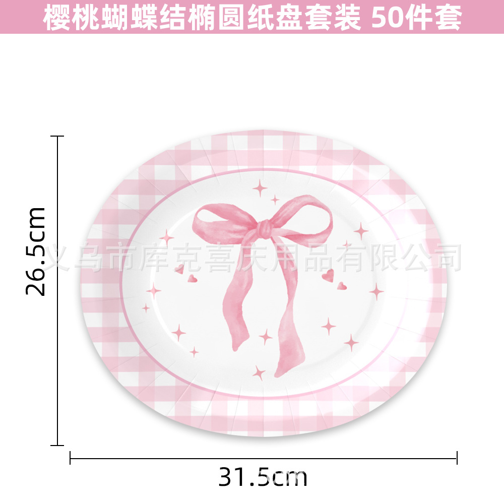 50pcs bowknot disco ovalado uno