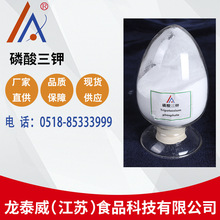 �F؛����������⛏S�� ʳƷ��������⛣�����⛣������� �߼�