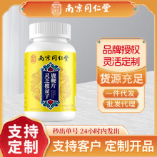�Ͼ�ͬ�����`֥������¹��Ƭ�����������a����׽�Ƭ�F؛���l���l