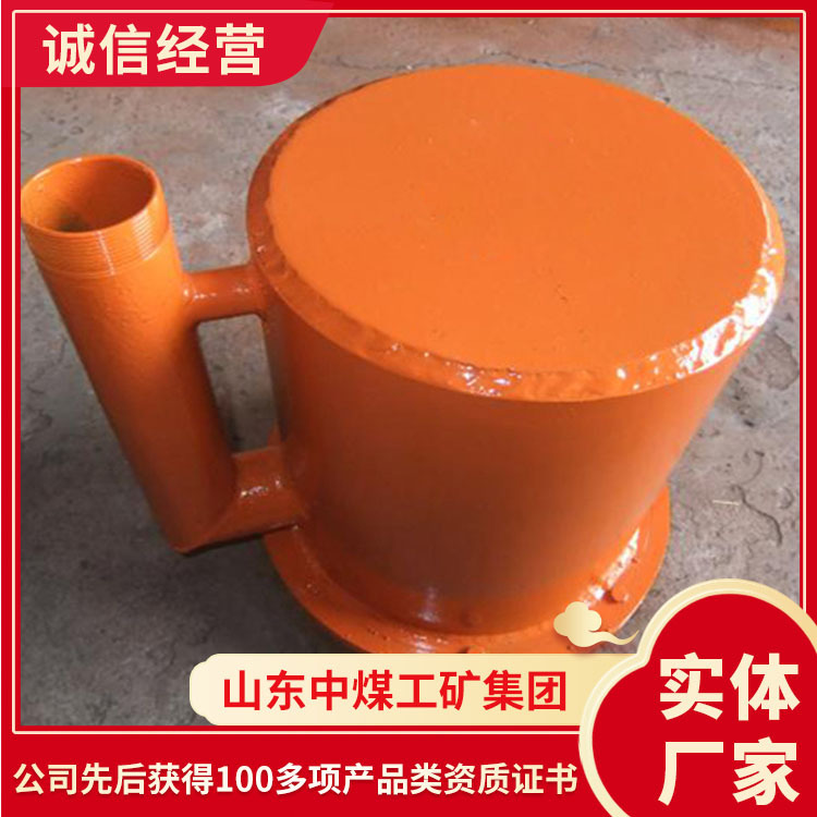 CWG-SQ负压放水器产地货源CWG-SQ负压放水器现货直销负压放水器