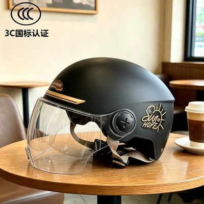 Safety Helmet, Suitable for All Seasons, Summer, Motosiklet kaskı (dəbilqə) - class-a-national-standard-sunshine-black-coffee-breathable-model-high-definition-lenses-543g