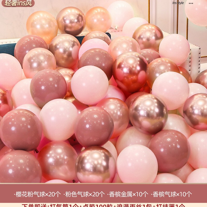 ネットの赤い装飾の風船の結婚の復古の粉の創意の結婚のシーンは女性の結婚式のロマンチックな結婚の部屋のピンクを配置します。|undefined
