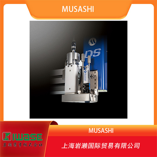MUSASHI武藏，热熔胶对应 非接触式噴射型点胶机 HM-AeroJet