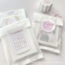 高颜值ins白色棉纸袋半透明磨砂包装打包爱豆小卡自封袋便携加厚