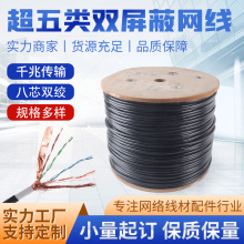 �S�Ҷ��� 8о0.5�o���~��Ʒ�W�������p�������POE�O�س���W��