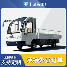 Sֱ늄ƽ܇\ݔ܇݆܇؛\С؛܇Դ^܇