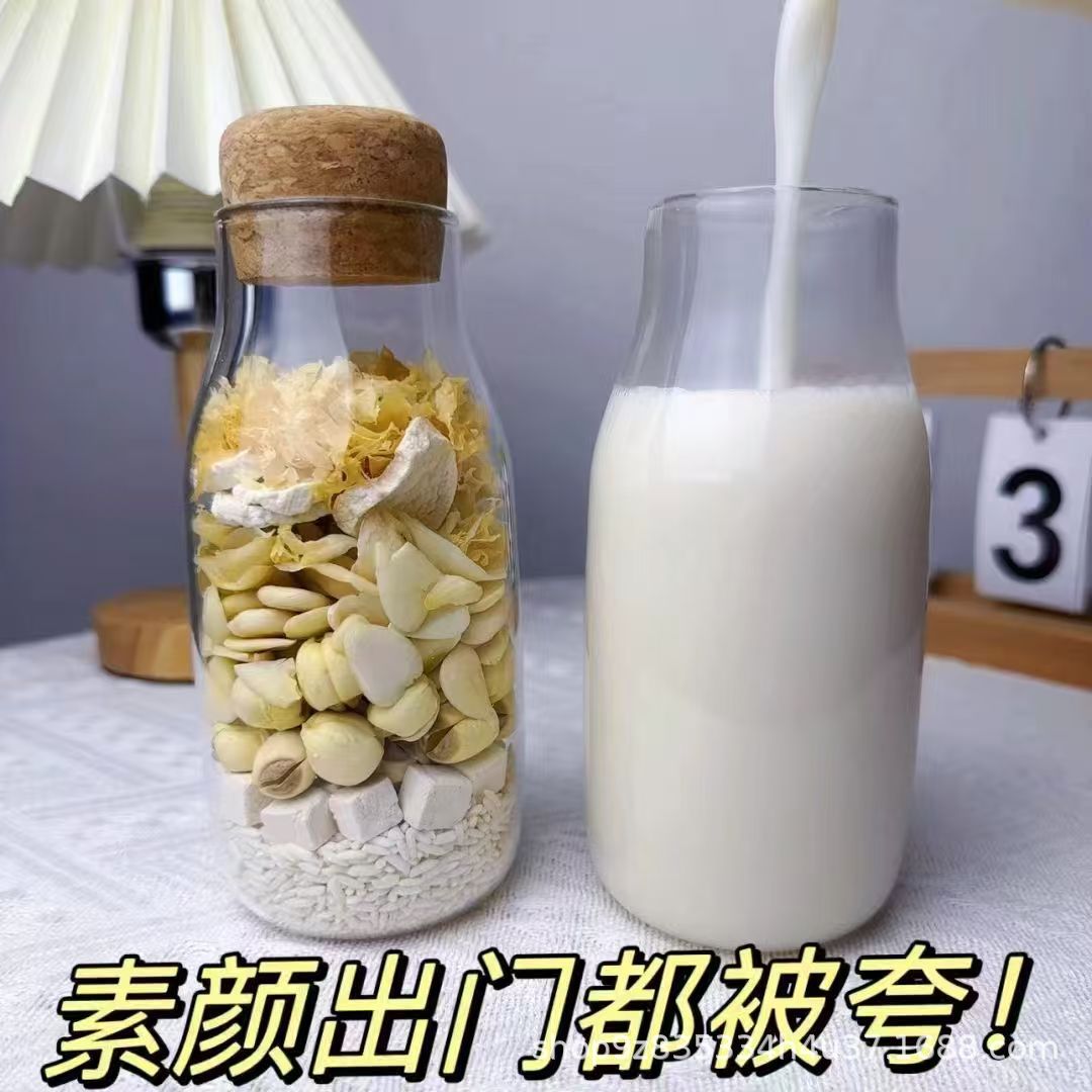 Qi Bai Drink Herbal Powder Blend 50g Traditional Chinese Wellness Mix with Almond Lily Lotus Seed Poria Yam overview
