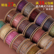 ���l��ʽ�ִ�d�����K�õľ������������������Kdiy�޾���ʽ���K