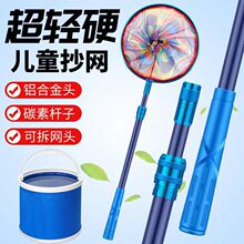 ��ͯ���W�O�W���~��ͯ����s�W�����~�W��ץ���Ѻ��������x�W