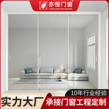 跨境直供网红极窄三联动玻璃推拉门铝合金隔断吊轨门简约平移门