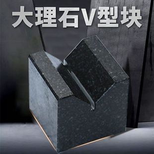 ����ʯƽ̨V�͉K����ʯV�ͼܸ߾��Ȝy���z�yV�͉K00������V�ͼ�