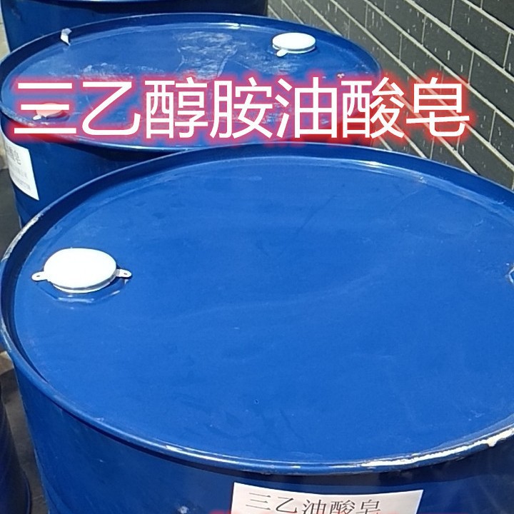 现货 山东济南供应油酸三乙醇胺，特价三乙醇胺油酸皂