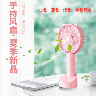 new pattern Mini hold Fan USB Charging Portable Office desktop originality electric fan Customizable LOGO