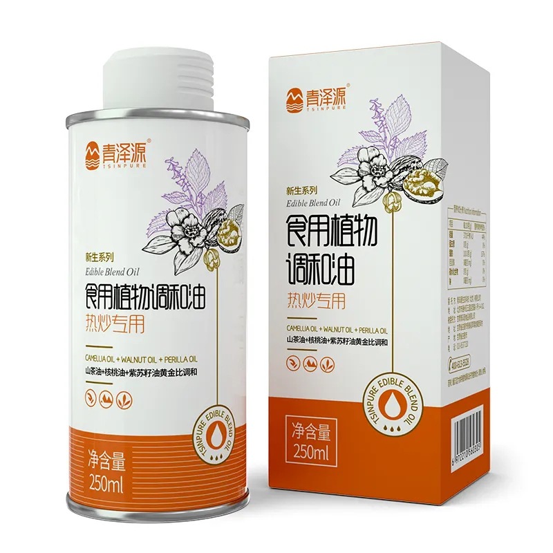 250mL拉杜蓝乔瓶毫升包装罐食用油瓶铁核桃油圆形铁瓶