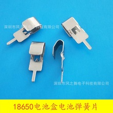 18650늳؏Ƭ18650늳؏Ƭ18650늳ؽ|Ƭ늳زƬ늳غ