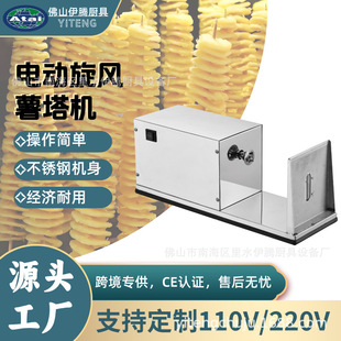 ȫ���P�늄������C��l�C���L���C�S��ֱ�N���l��������