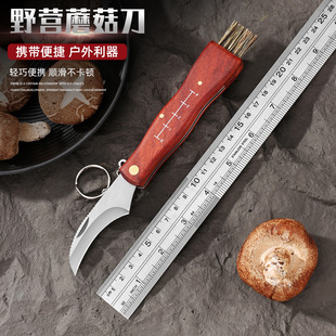 �S��ֱ�NĢ������Ģ�������ۯB������ľ����ëˢ�๦�ܑ���ˮ����