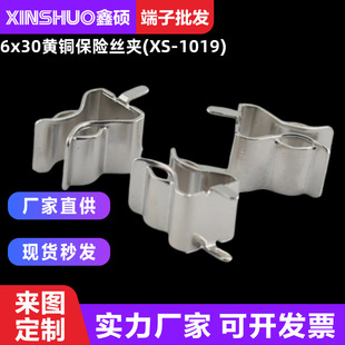 XS-1019 �S�~���������U�z�A6*30����۔��������U����PCB�·��