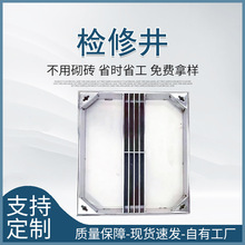 ���P䓰岻�P������ˮ��ˮ�۲��P䓾��Կp϶ʽ�z�龮�[�Ιz�龮