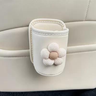 Car cup holder/beverage holder | organizer, portable large-capacity drink