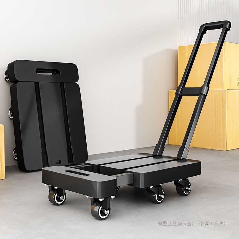 Telescopic Trolley, Foldableing Trolley, Transport Flatbed Truck, Cargo Trolley, Household Trolley, Portable Small Trailer