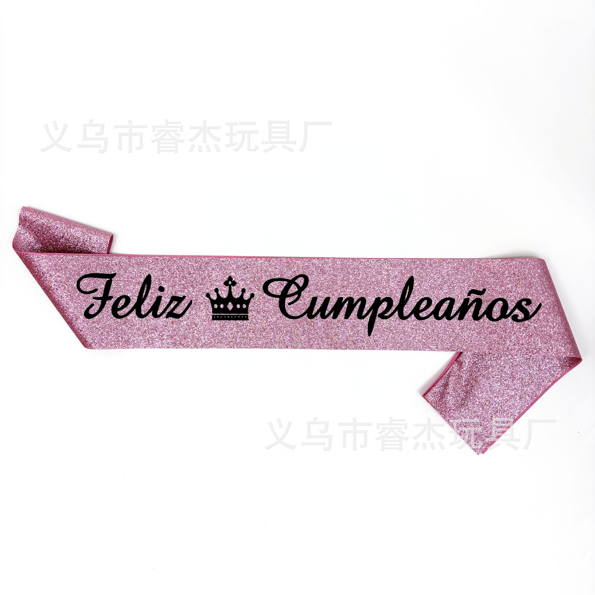 金粉布油墨字西语生日122