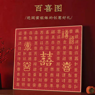 ����ʽ�b���ϲ�D�Y��Y����ևֈD�쮋�»�������ϲ������[��