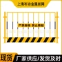 建筑防护隔离工程护栏网