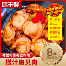 ��֭��ؐ�⼴ʳ����800g����С���r��ʳ�ǹ��^���b���r��ʳ