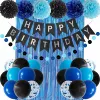 07 Amazon Black Blue White Party Supplies Set