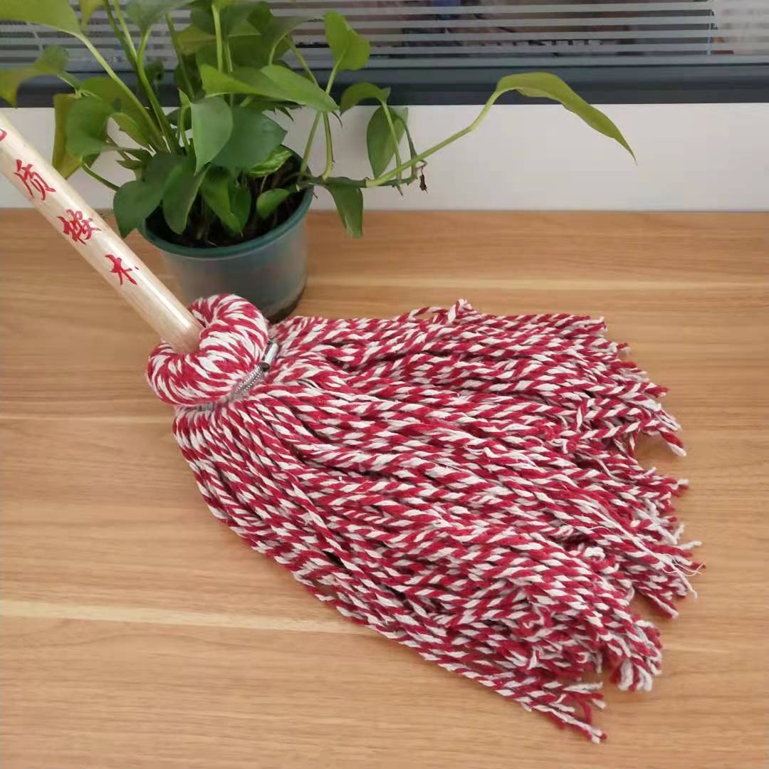 후프 레드 라인