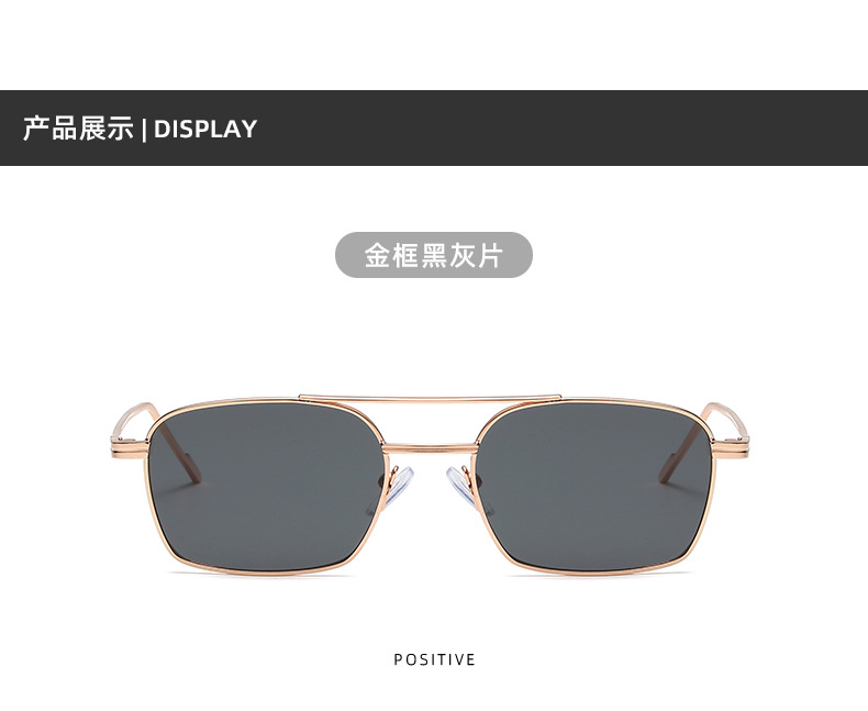 NEUE Sonnenbrille Unisex Doppel Strahl Anti-UV Brille Persönlichkeit Brillen Einfachheit Zier Legierung Rahmen Sonnenbrille – Detail 4