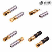 Hifiman耳机插针 HE400 HE500 HE560 HE600 HE5 HE6耳机插针母座