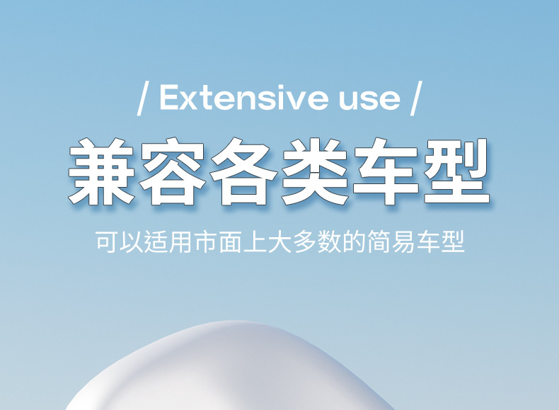 Electric Car Cushion Leather All-inclusive Seat Cover Waterproof Sunscreen Emmayadi Knife Green Source Table Bell Battery Car Cushion
