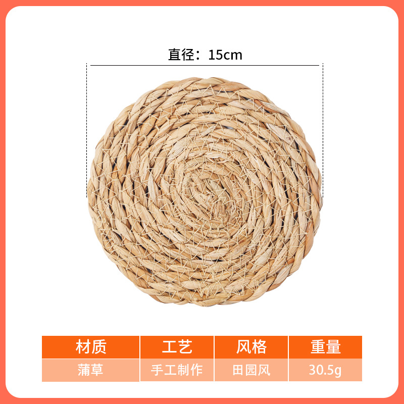 Estera de mesa de comedor de paja PU, antiquemaduras, antideslizante, occidental, restaurante