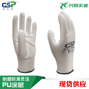 ��˼��13ᘜ�]���o������ĥ��������PU�T��͸���ɫ �M�b���I