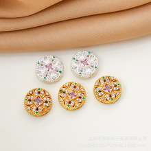 18K����ɫ�Ƕ���ʯ�U�ՈA�δ���diy����朸����ֹ�����