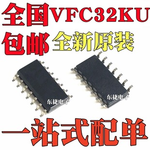 ȫ�� VFC32KU/2K5 VFC32KU�NƬSOP14 늉��l���D�Q���l��늉��D�Q