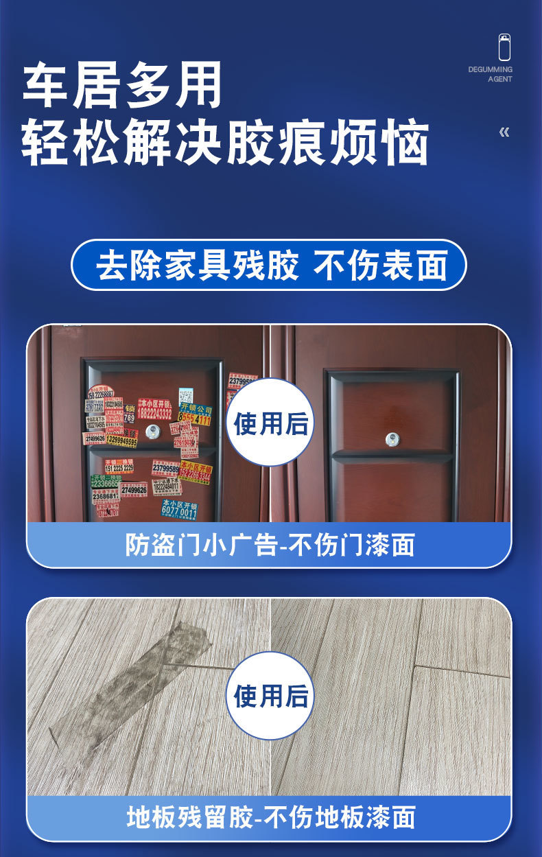 556f2419-a1fd-44a4-af28-ed1be7115ca0.jpe